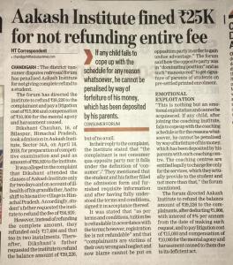 Refund from Aakash Institute Chandigarh