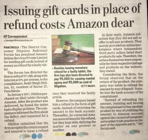 Amazon Consumer Complaint Tricity