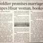 PROMISE TO MARRY IS SEC 376 0R 420&nbsp;IPC