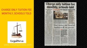 High Court School Fee Tution Case