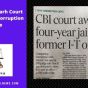 CBI Chandigarh Court Conviction Corruption Case CBI Chandigarh Court Conviction Corruption Case