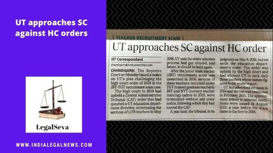 TGT recruitment scam case Supreme Court