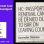 Passport Renewal Case High Court Chandigarh Passport Renewal Case High Court Chandigarh