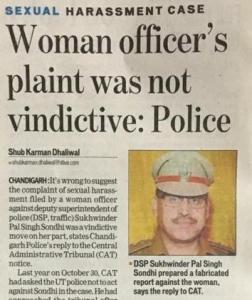 False Sexual Harassment Case