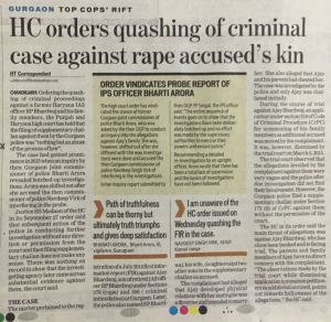 High Court Chandigarh Quashing of FIR