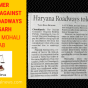 Consumer Complaint against Haryana Roadways Consumer Complaint against Haryana Roadways