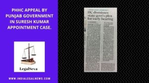 Early Hearing Plea Punjab Haryana High Court Dismissed