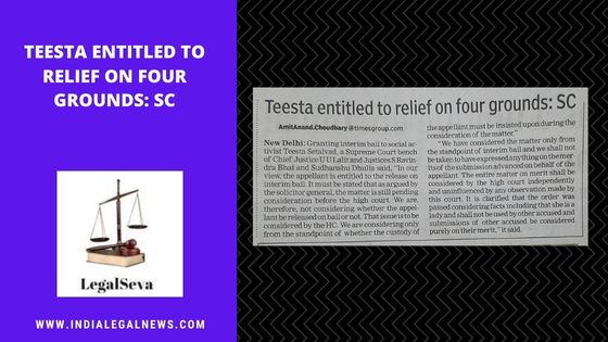 Grounds of Bail declared by Supreme Court Latest