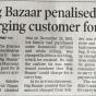 Big Bazaar penalized for charging on Carry&nbsp;Bag