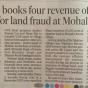 Land Fraud at Mohali&nbsp;Village