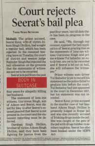 COURT REJECTS SEERAT’S BAIL PLEA