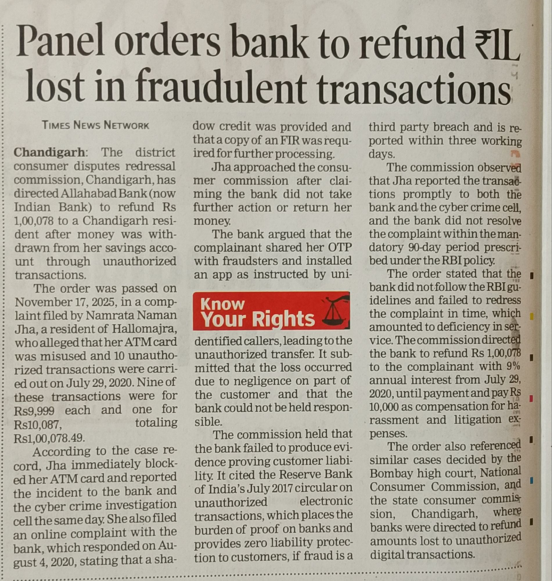 Fraud Case: Latest Investigation Updates Bank Fraud Refund Case Consumer Court Advice – Latest Legal News