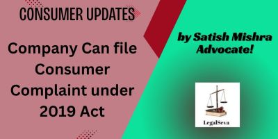 Company Matter in Consumer Court