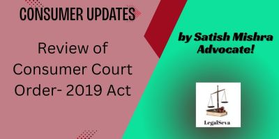 REVIEW OF CONSUMER COURT ORDER
